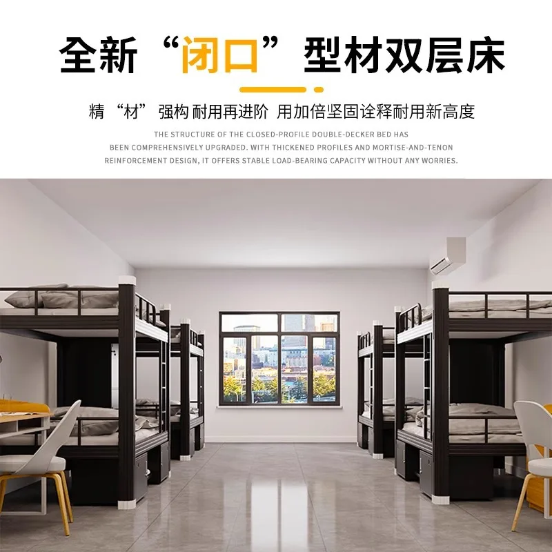 Iron Bunk bed Staff bunk student dormitory Closed apartment bed