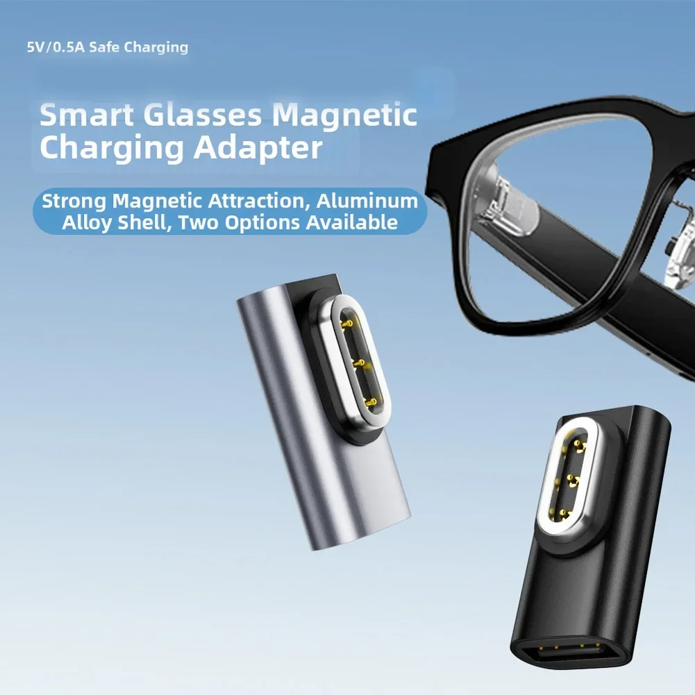 Smart Glasses Magnetic Adapter USB-C Charging Adapter For Rokid AI Glasses Dock Station Intelligent Glasses Accessories