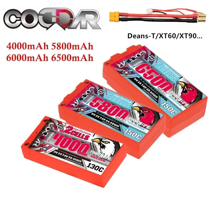 Coddar背リポバッテリー2s 7.6 8.4v hv 4000mah 5800mah 6000mah 6500mah 130C 140C 150C 5.0ミリメートル弾丸rcのレースカーボート7.6vバッテリー