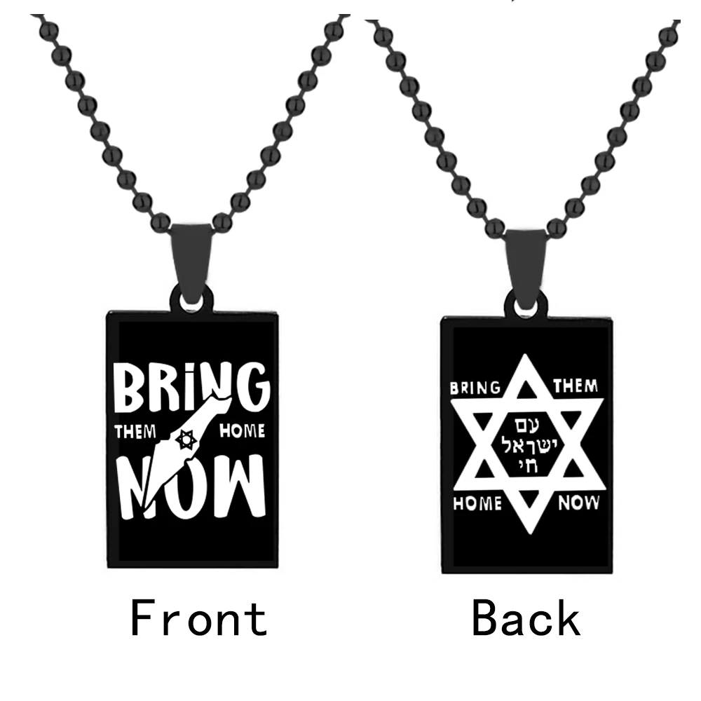 Jewish Star of David Bring Them Home Pendant Necklaces Stainless Steel Double Sided Engraved Hebrew Letter Jewelry Gift