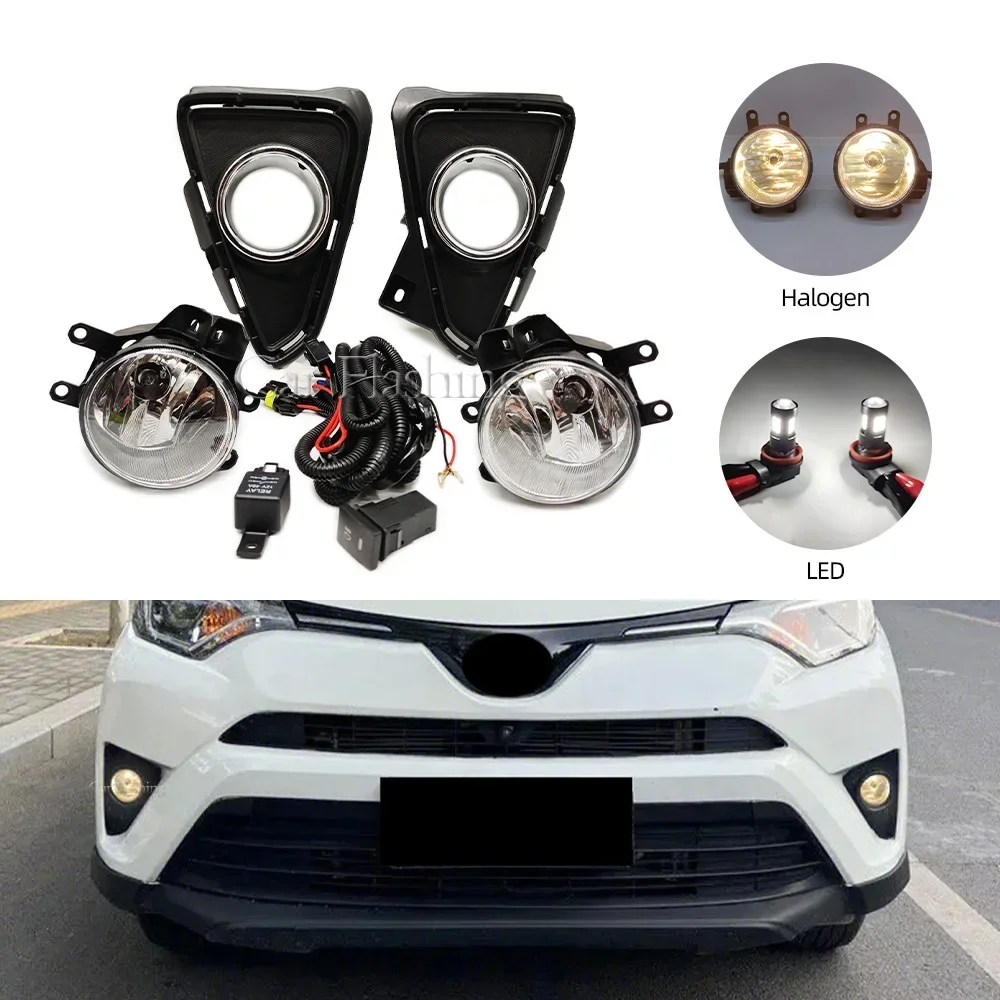 New！ Car LED Fog light For Toyota RAV4 2016 2017 2018 headlight fog lamp cable Switch Grille cover halogen foglights frame