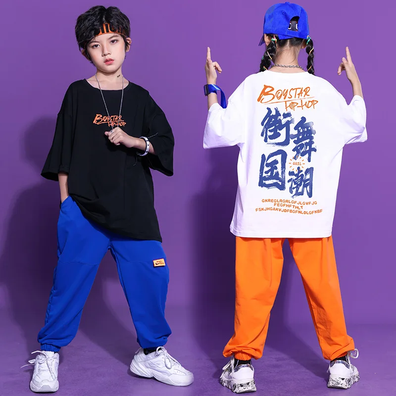 Kids White Hip Hop Dance Suit Boy Dance Loose Handsome Costume Girl Stage Catwalk Jazz Dance Orange Blue Pants