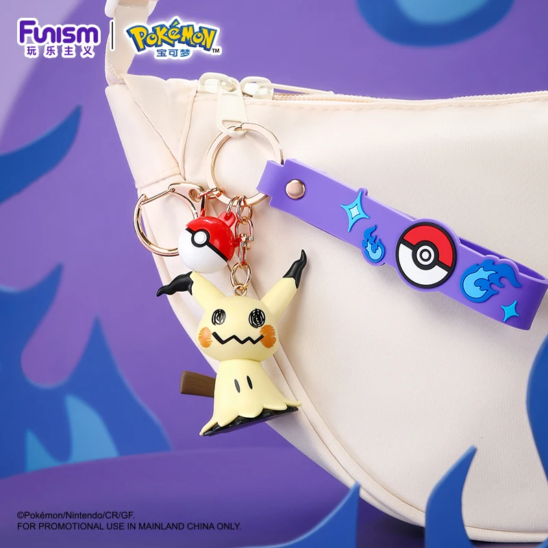 Cartoon Pokemon Portachiavi Accessori Zaino Ciondolo Portachiavi Decorazione Collezione Ornamento Giocattoli per bambini Regalo di compleanno
