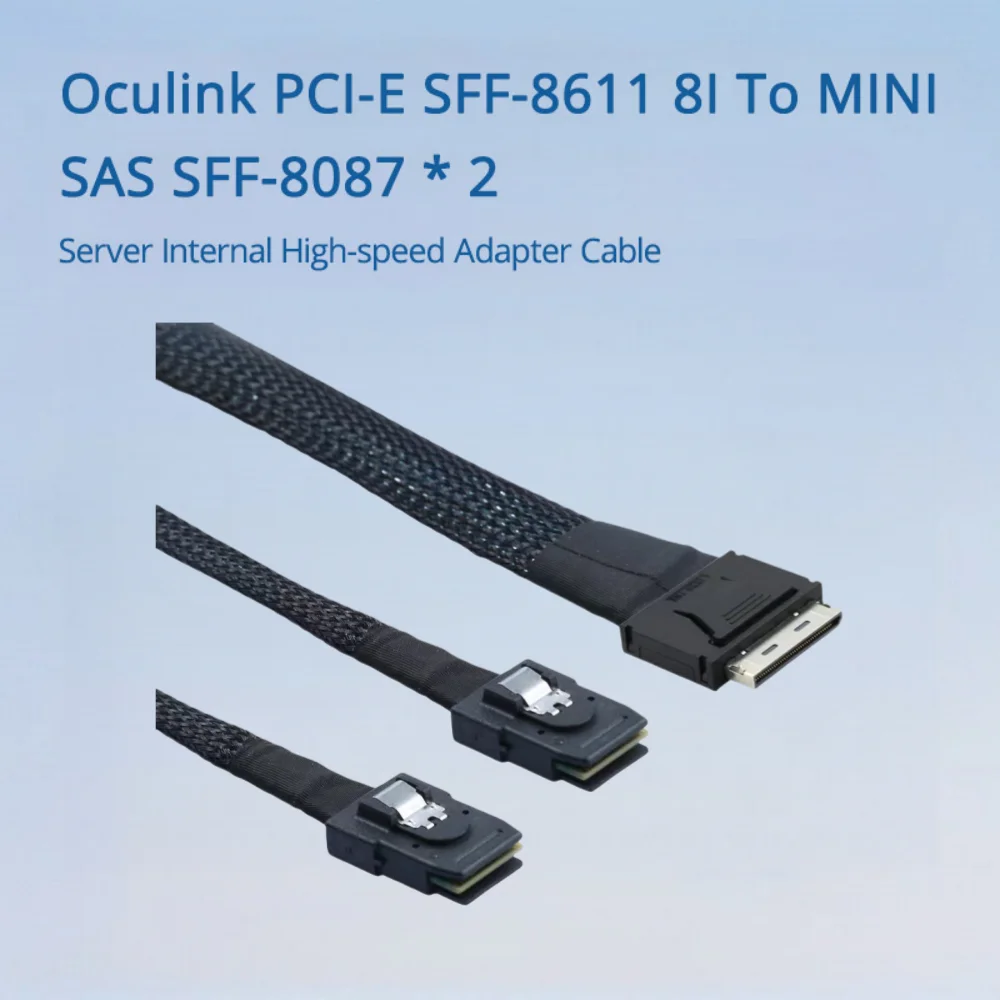 

Oculink PCI-E SFF-8611 8I к MINI SAS SFF-8087*2 Внутренний высокоскоростной адаптер сервера Длина кабеля Дополнительно 0,5 м 1 м