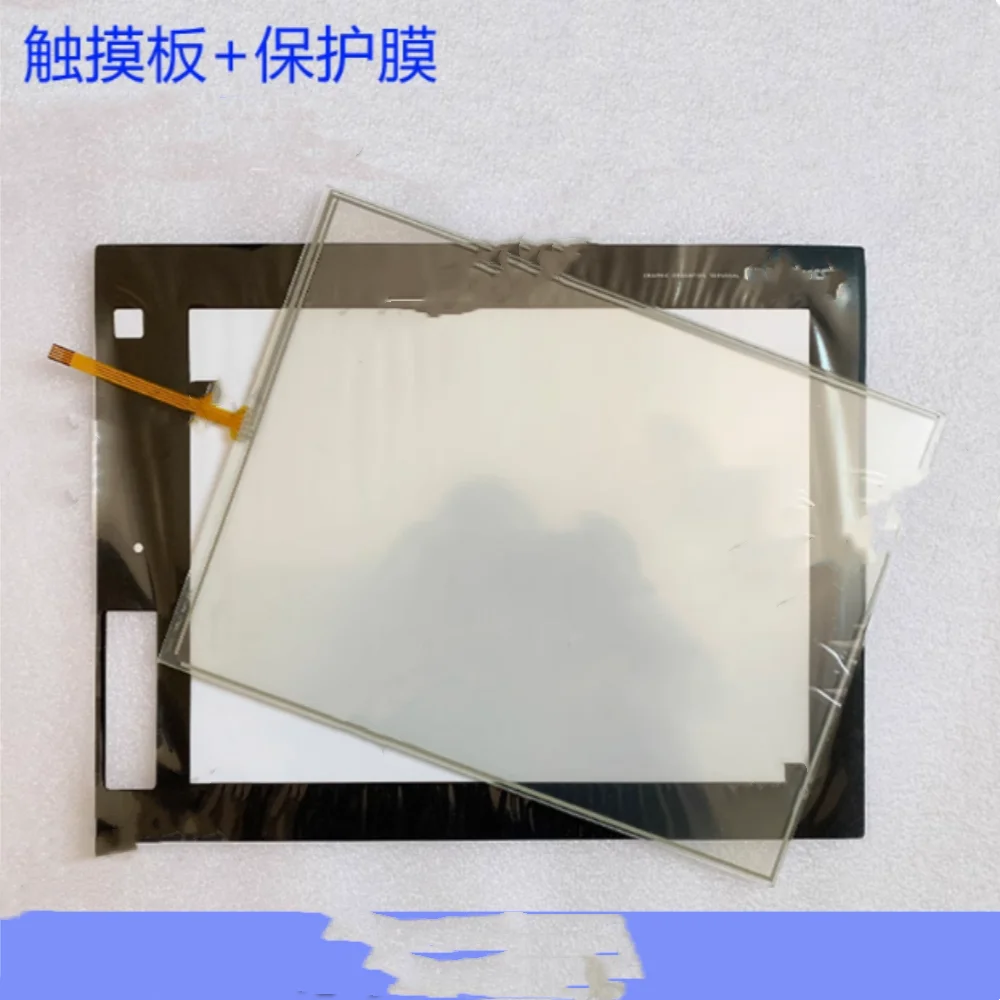 

GT1685M-STBD Touchpad protector film