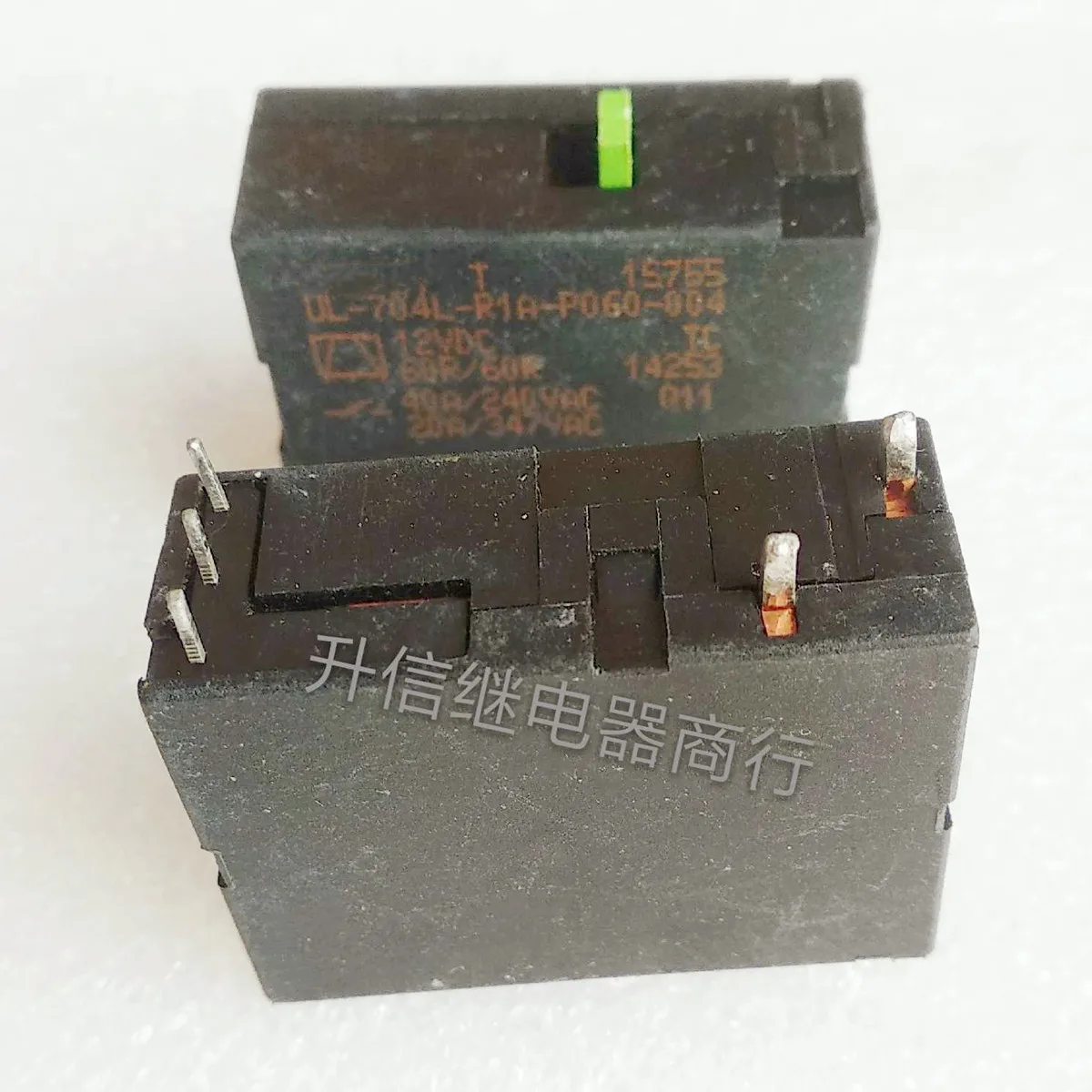 Hot spot UL-704L-R1A-P060-042 12VDC relay magnetic holding double coil 5pin