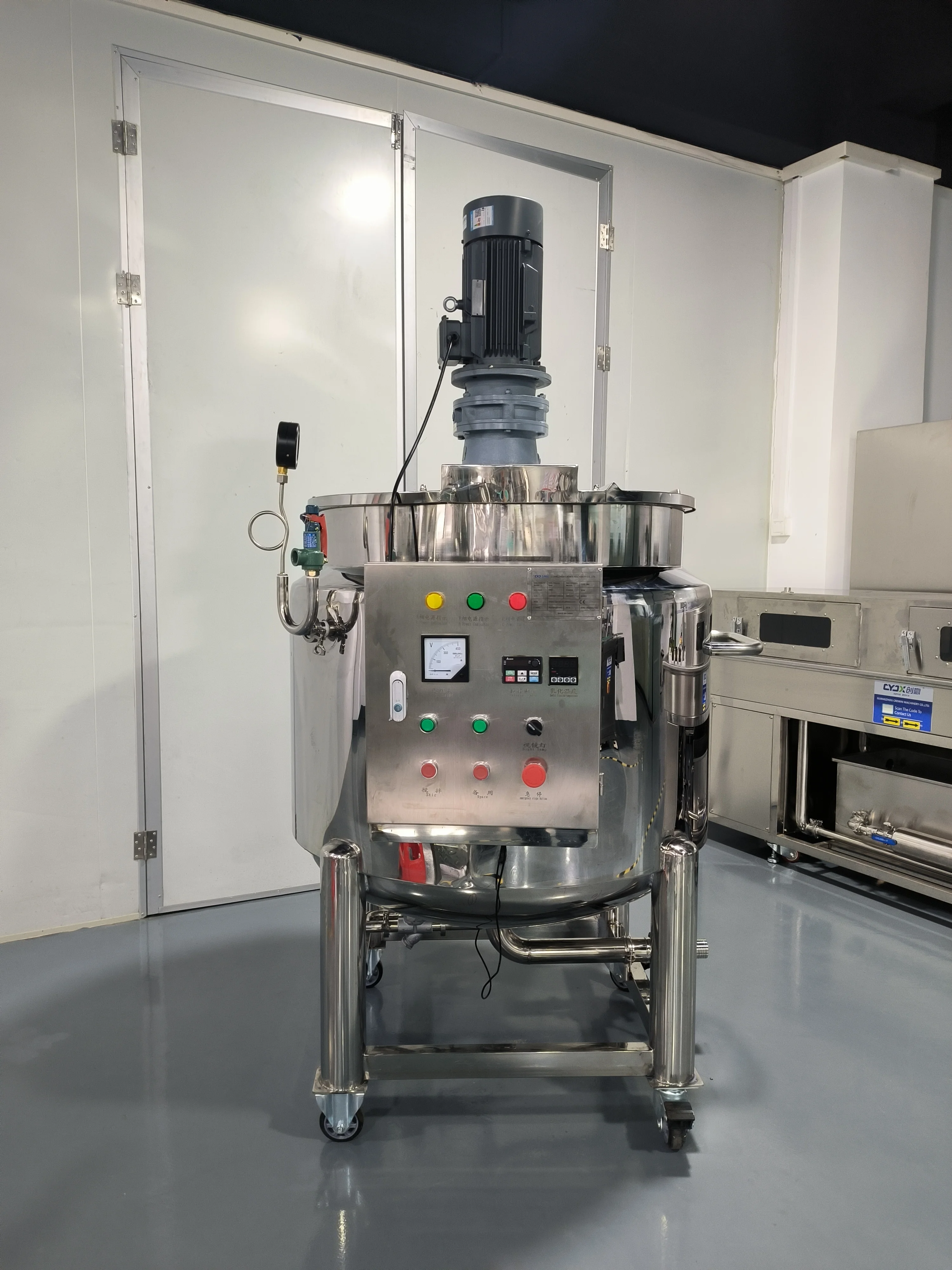CYJX 50L 100L 150L 200L 300L Double Jacketed Mixing Tank High Shear Homogenizer Shampoo Mixing Tank