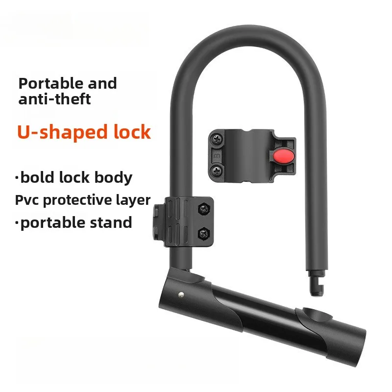 

Портативный U-образный замок для велосипеда, противоугонный, устойчивый к гидравлическим ножницам, для горного велосипеда, оборудование для езды на велосипеде, велосипедный замок