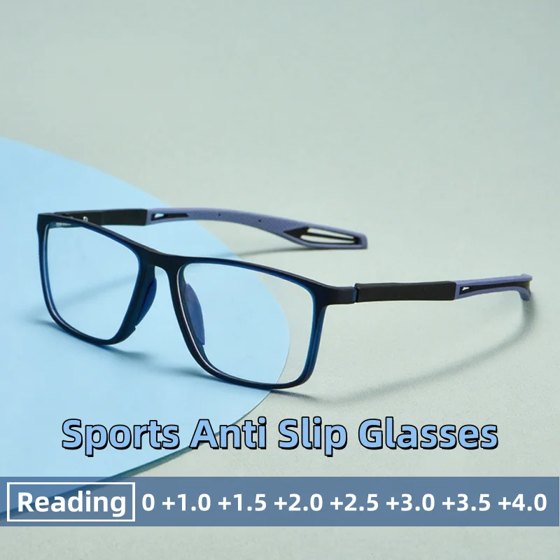 

Ultra Light TR90 Comfortable Reading Glasses for Men and Women High-definition Anti Blue Light Sports Anti Slip Glasses