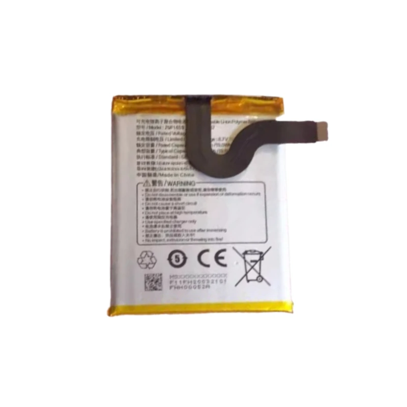 High Quality Battery 2580mAh ZAP1522 QP1659 for Sunmi V2 /Sunmi V2 Pro Cash Register Brand New