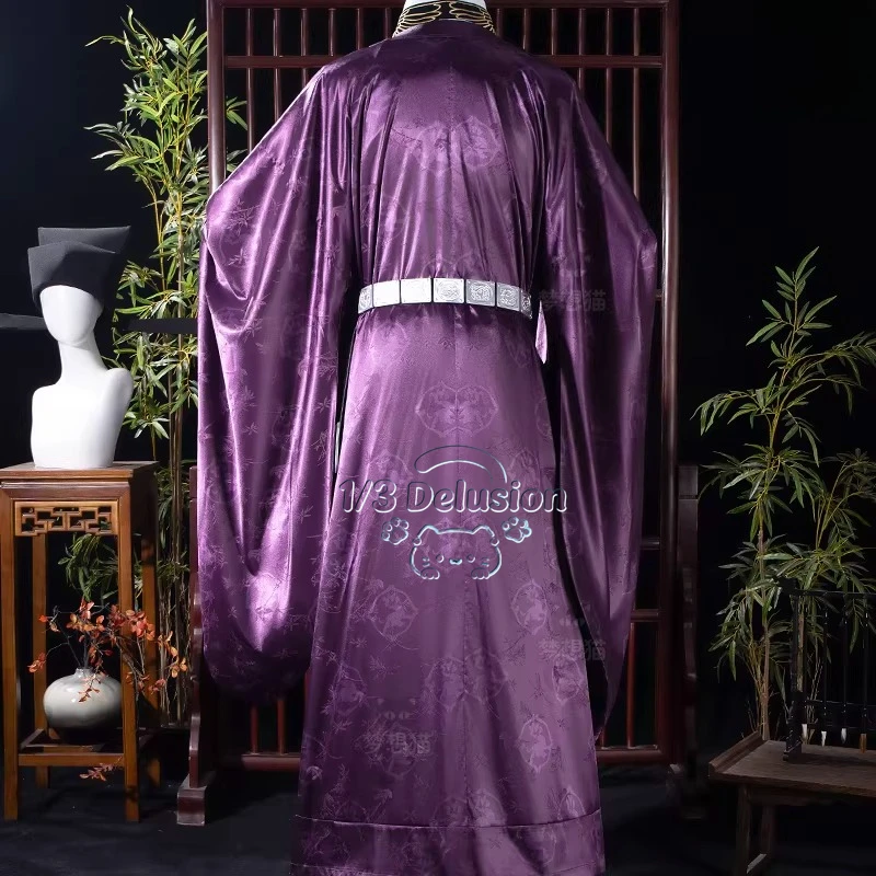 

Yanyun Sixteen Tones Zhao Guangyi Cosplay Costume Ancient Song Dynasty Official Purple Robe for Male Female Role Play suit