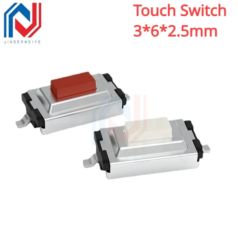 50Pcs/lot TS-B005 Touch Switch 3*6*2.5mm Patch Switch Button Stretch Old One-Type Foot-Wrapped Red Button