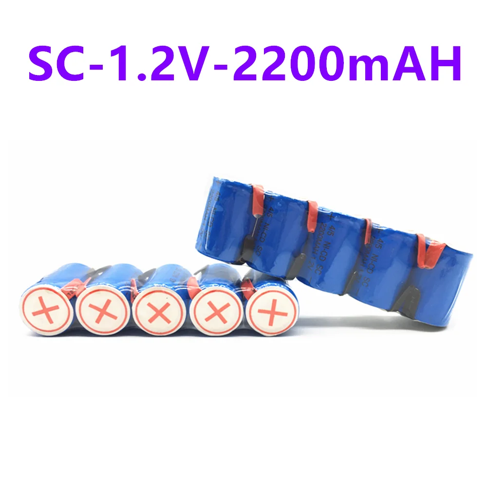 20PCS New 4/5SC Cell 1.2V SC NI-CD 2200mAh Rechargeable Batteries With Welding Tabs For DIY Garden Tool Replacement Battery Pack