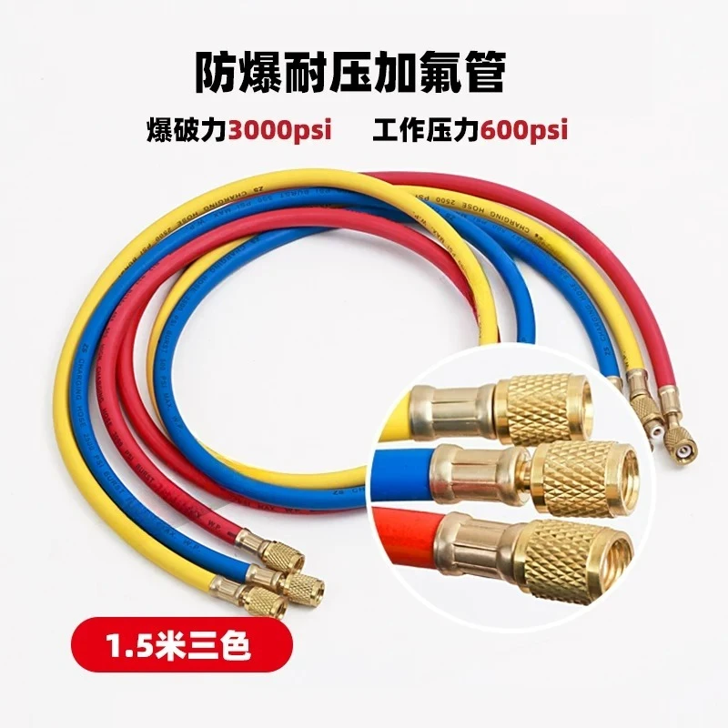 R134a Auto Air Conditioning Manifold Gauge Set, R22 R410 Refrigerant Pressure Gauge, Dual Valve HVAC Charging Tool