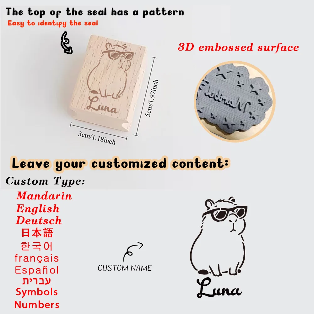 1PC Excellent Personalized Name Wooden Stamp For Small Business & Office Use Customized Name Wooden Stamp Perfect for Fabric, Pl