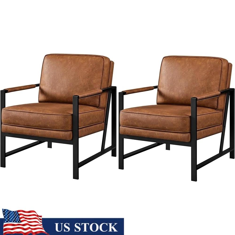 

PU Leather Accent Chair Retro Leisure Armchair Extra Soft Padded Comfortable Reading Chair with Durable Frame and Metal