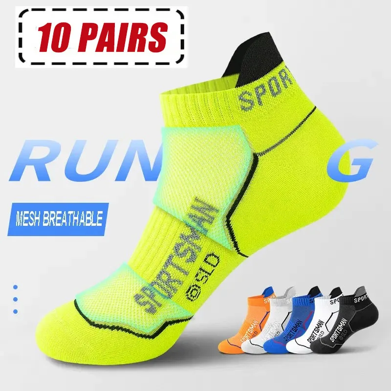 

10Pairs/Lot Men's Sports Socks Pure Cotton Thin Outdoor Sports Breathable Antibacterial Mesh Boat Socks Men's Cycling Socks