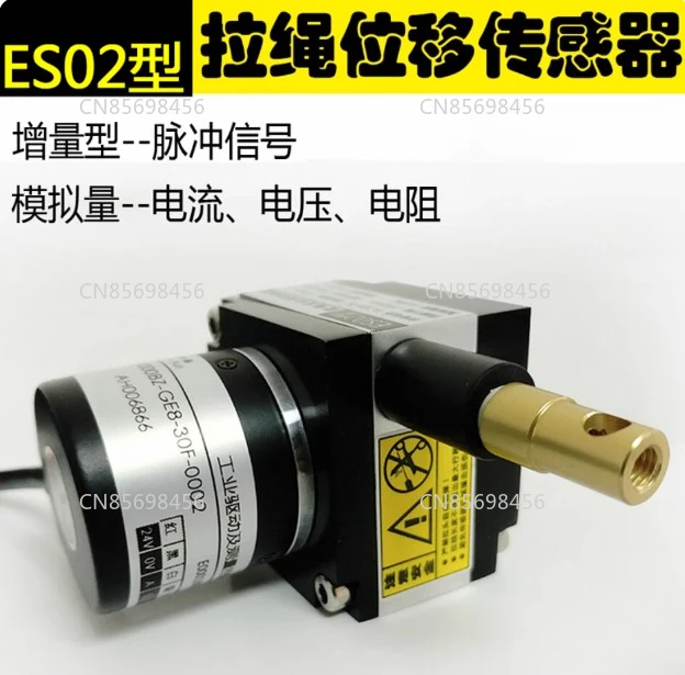 

Новый датчик перемещения тягового провода ES02, датчик тягового провода, энкодер тягового провода, электронная линейка, максимальный ход 1000 мм