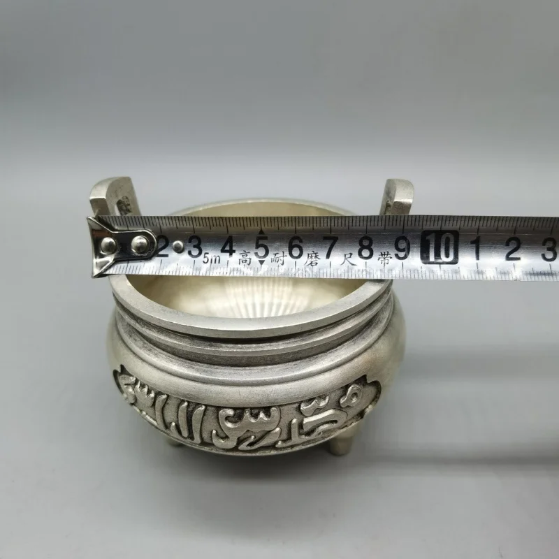 White Patterned Antique-Style Xuande Year Home Decor Desktop Ornament Copper Incense Burner Three-Legged Double-Eared Bur