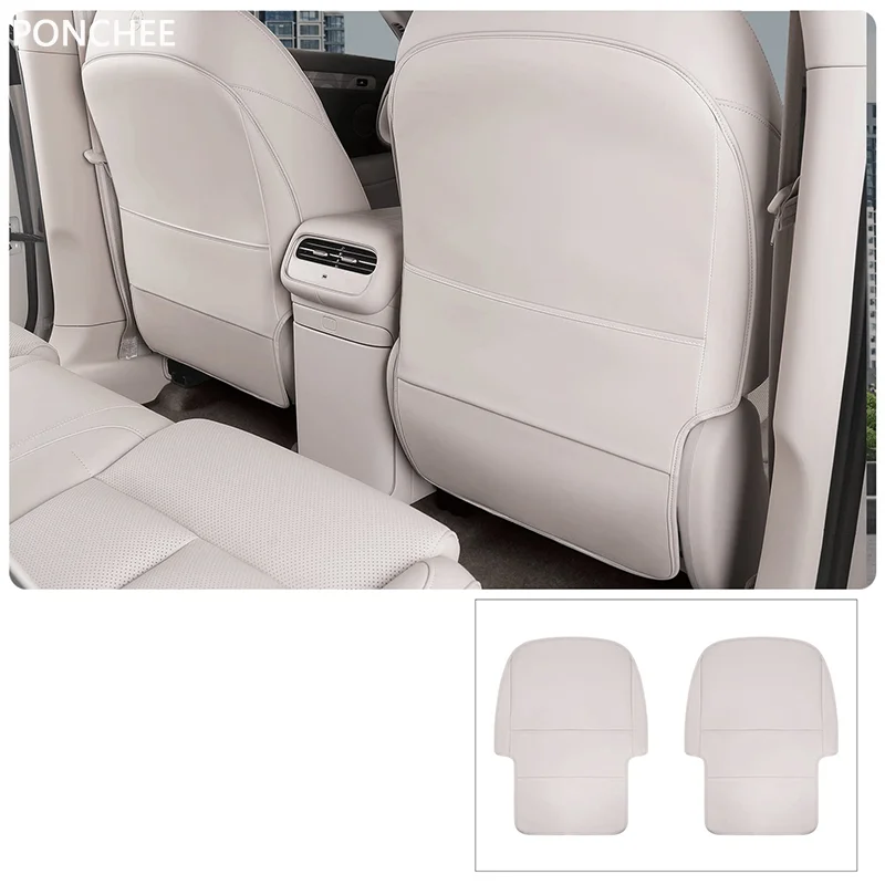 For IM Motors MG IM6 2026 Seat Rear Protection Pad Door Seat Back Protection Tape Dirt-resistant Automobile Supplies