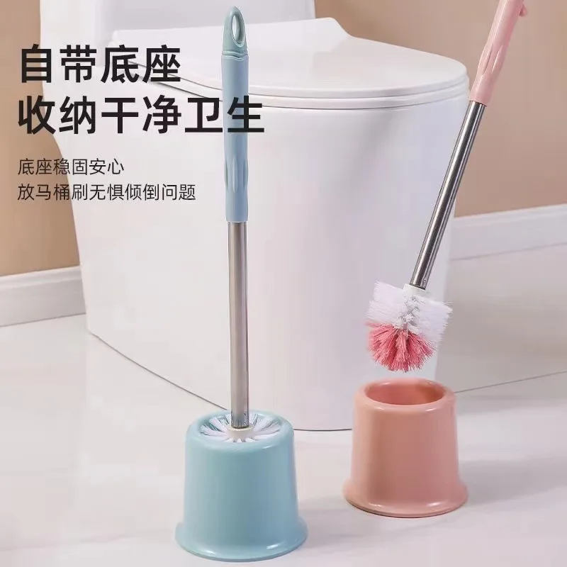 1 Random Color Non Perforated Toilet Brush with No Dead Corners, Long Handle Toilet Brush with Base