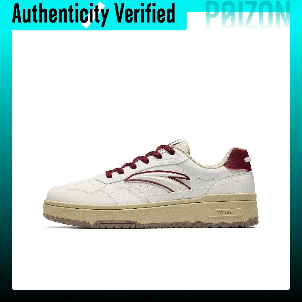 Anta First Year Skateboard Shoes Men's Ivory White/Litchi Red 912718068-1
