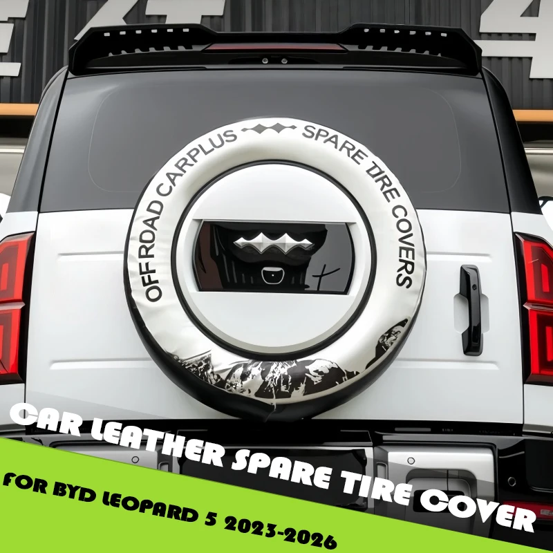 

Car Leather Spare Tire Cover Fit for BYD Leopard 5 2023-2026 Modified 18-inch Rear Tailgate Spare Tire Cover Car Upgrade Parts