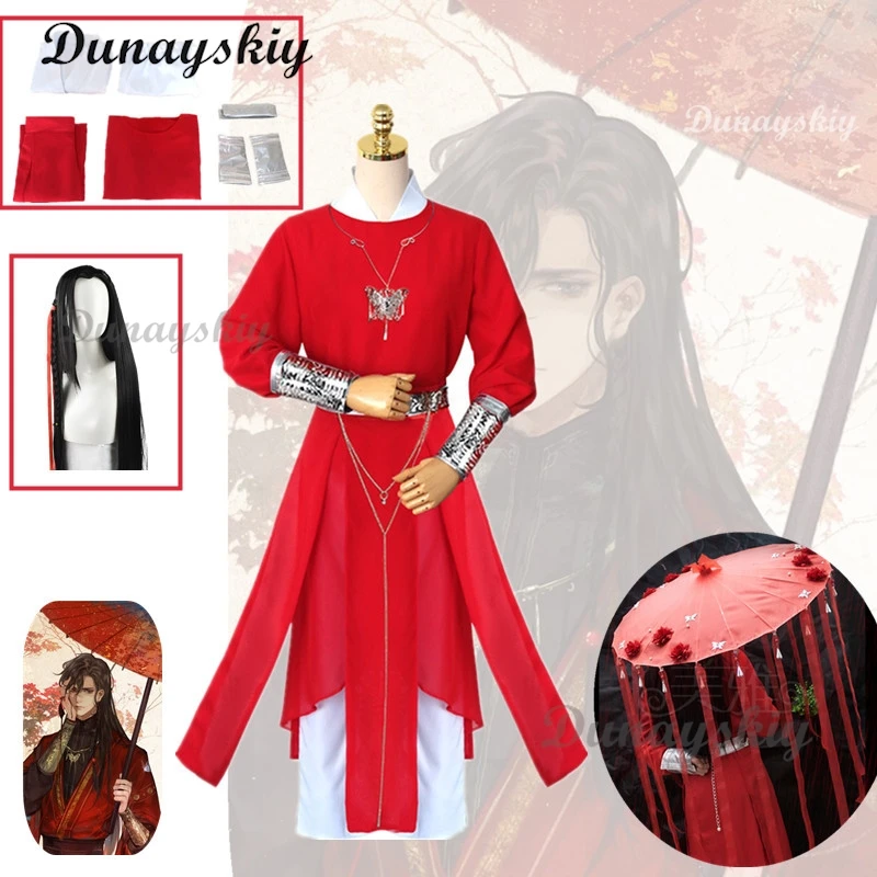 Heavenly Officials Bless Cos Flower City Cospaly Clothing Bloody Rain Exploring Flower Ancient Style Hanfu Set Exhibition