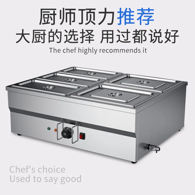 Commercial electric heating and insulation fast food restaurant dining table stainless steel large capacity multi-specification