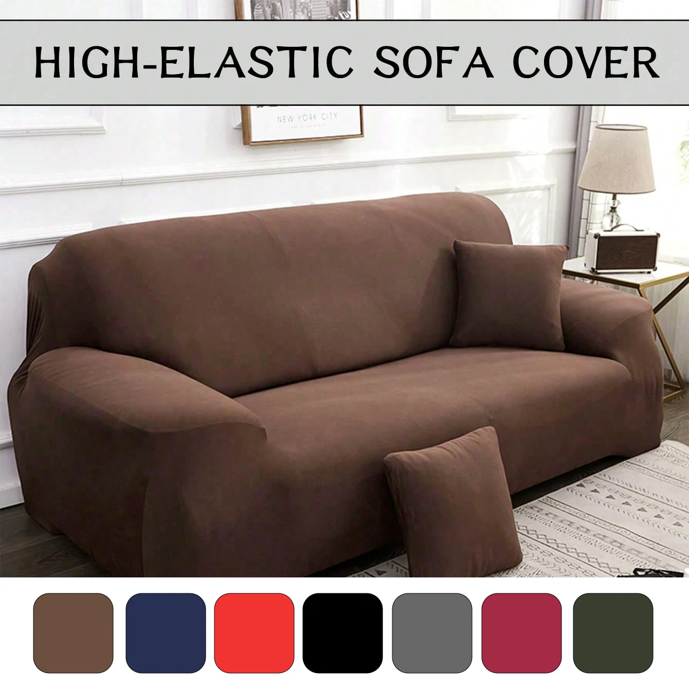 

1pc simple and modern solid color milk silk elastic all-season sofa cover, Christmas sofa cover
