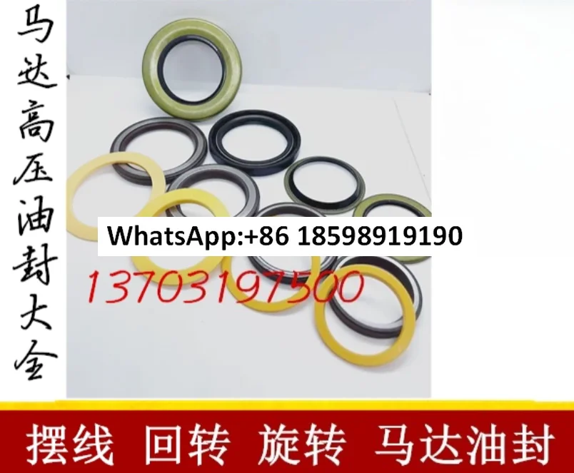 Original oil pump motor oil seal 5H15583 seal Imported seal ring 27 35 5