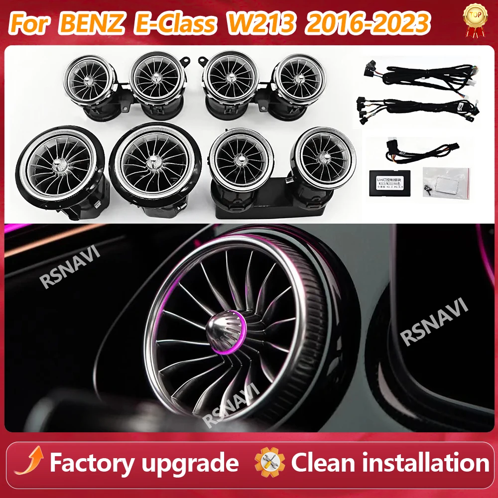 64 Colors LED Air Vents Ambient Light For Mercedes Benz E-Class W213 2016-2023 Turbine Nozzle Decorative Lamp Upgrade