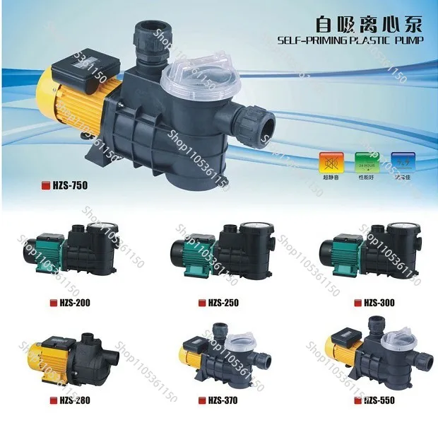 HZS-200 200W Self-priming Pump for Water Swimming Pool Fish Pond Spa Pool Water Pump Circulating Pump for Hotel Seafood Breeding