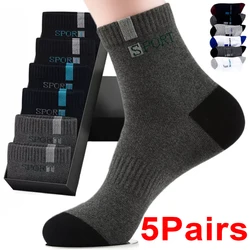 5Pairs Cotton Men Socks Autumn Winter Sports Mid Tube Soft Sock Breathable Deodorant Business Black White Male Socks Size 36-43