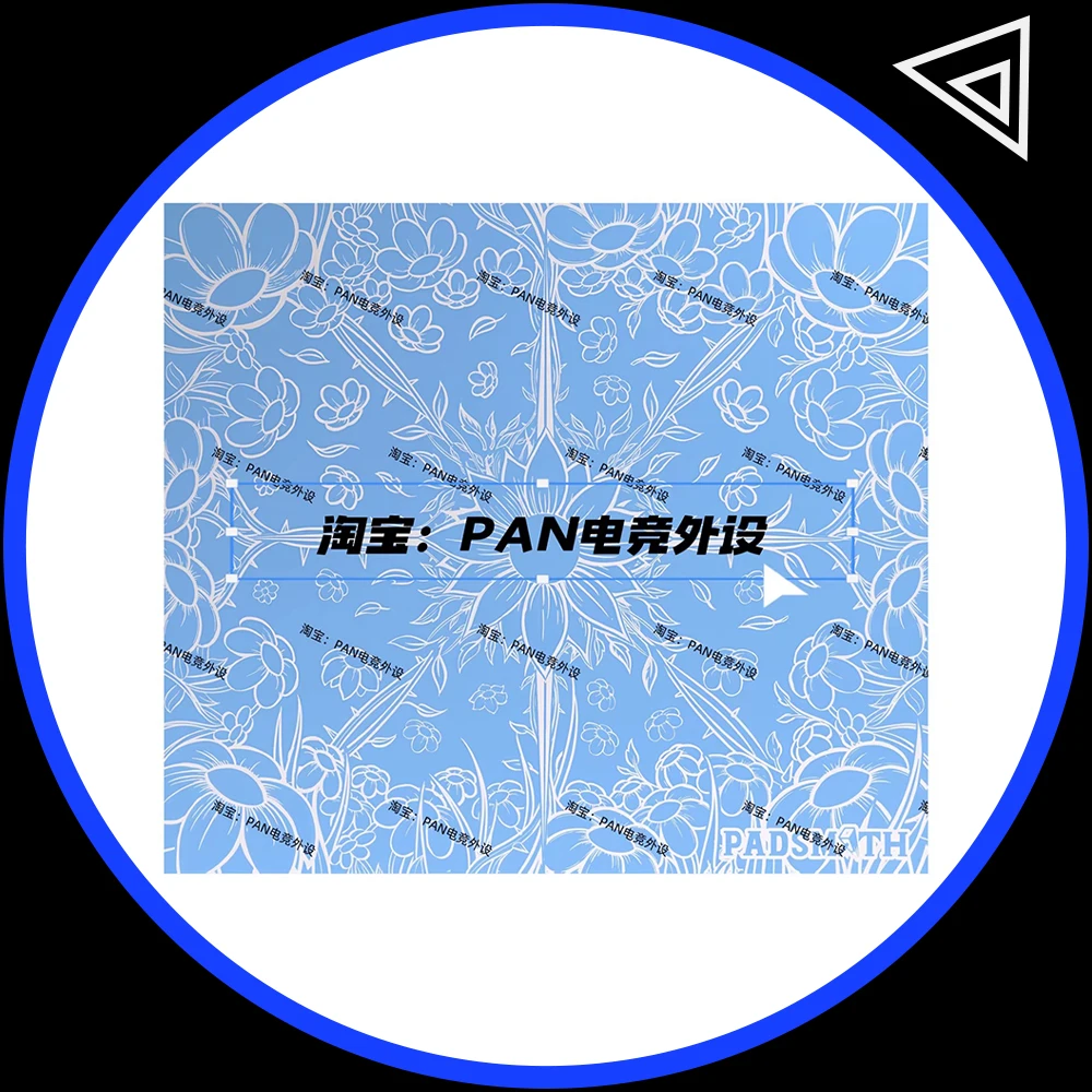 PAN Esports Empress V2-Rosa Glass Mousepad Smooth and Speed Mouse Pad FPS Duplicate PADSMITH For APEX CSGO PC Accessories Gifts