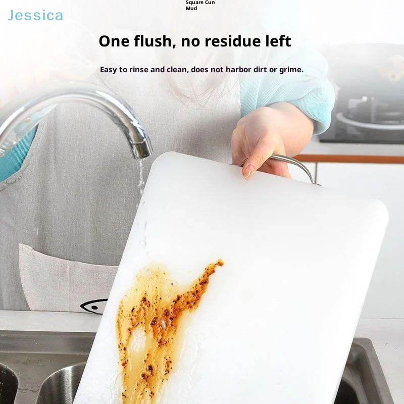 ♥ وسادة تقطيع بلاستيكية مضادة للعفن للمطبخ، لوح تقطيع الفاكهة المنزلية