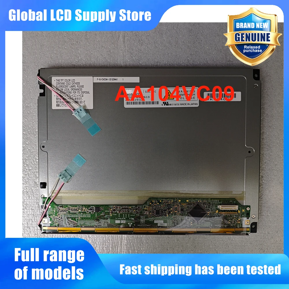 aa104vc09-104-inch-lcd-display-screen-panel-original-for-new-fast-shipping