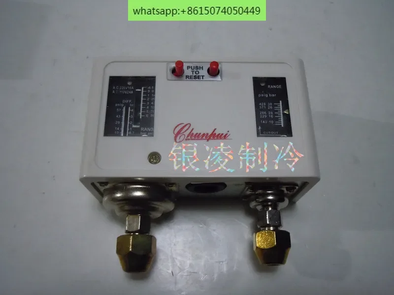 YK306圧力コントローラーエアコンチラー高圧および低圧スイッチシングルおよびダブル自動リセット圧力制御