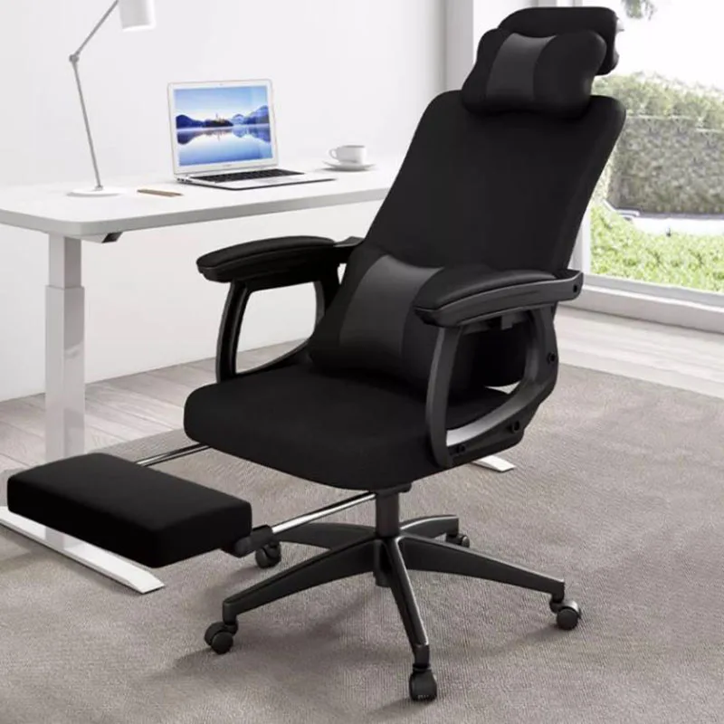 Study Recliner Office Chair Computer Swivel Leather Rolling Comfy Accent Office Chair Lounge Chaise De Bureaux Furniture HDH