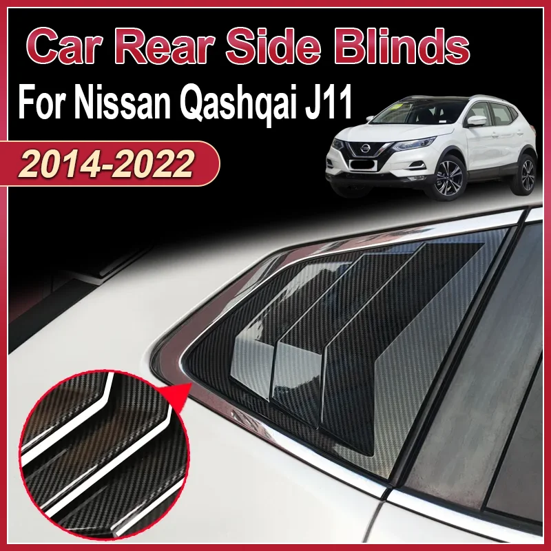 For Nissan Qashqai J11 Rogue Sport 2014~2022 Car Rear Window Shutter Rear Side Triangle Window Blind Louver Conversion Auto Part