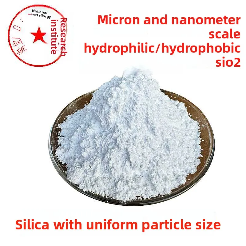 Nano Fumed Silicon Dioxide Powder Hydrophilic and Lipophilic Spherical SiO2 Granules Industrial Grade