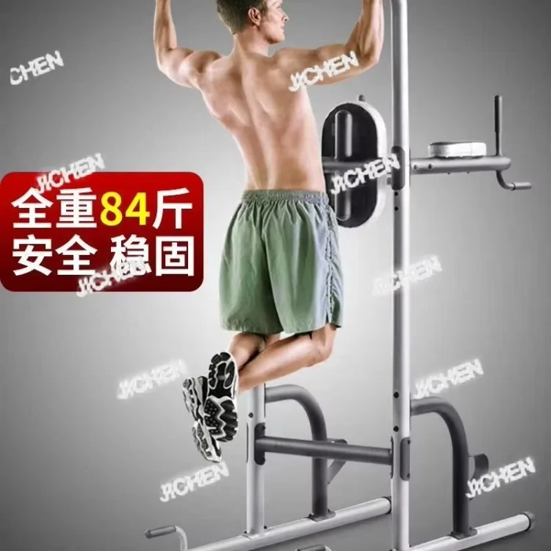 Jch Multifunctional… - image