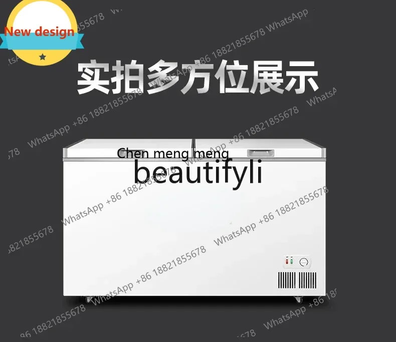 

Морозильные камеры A601 428/528L используют технологии большой емкости для охлаждения, заморозки и сохранения продуктов, экономят электроэнергию и подходят для двойного использования.