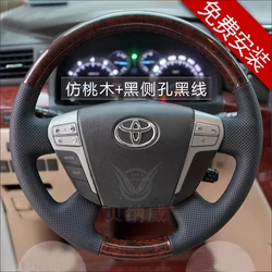 Hand-stitched Genuine Leather Peach wood grain car steering wheel cover For Toyota Crown S200 Alphard 2nd Gen AH20 2008–2015