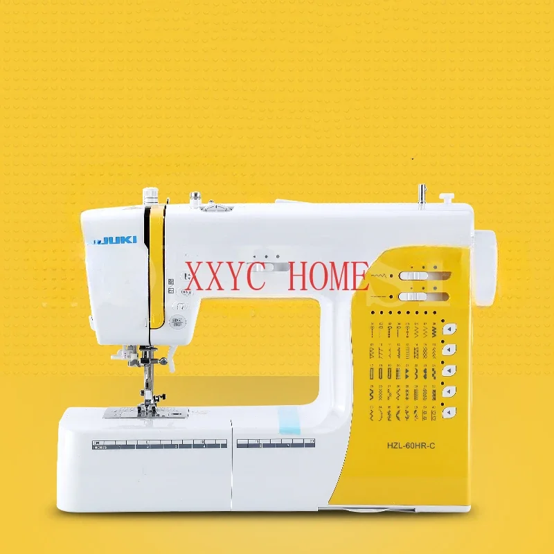 Household automatic electronic sewing machine desktop with seaming