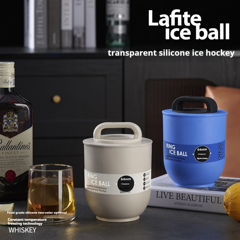 

Household large round ice cube maker, whiskey round large ice hockey mold, refrigerator, ice tray, ice making box