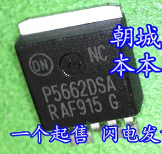 NCP5662DSADJR4G 263 SOT-