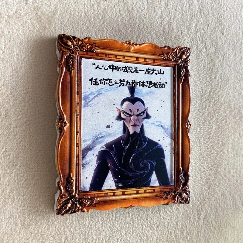 1pc, China cartoon animation travel souvenirs home decoration items Nezha 2, picture frame, Shengongbao 3D stereo refrigerator