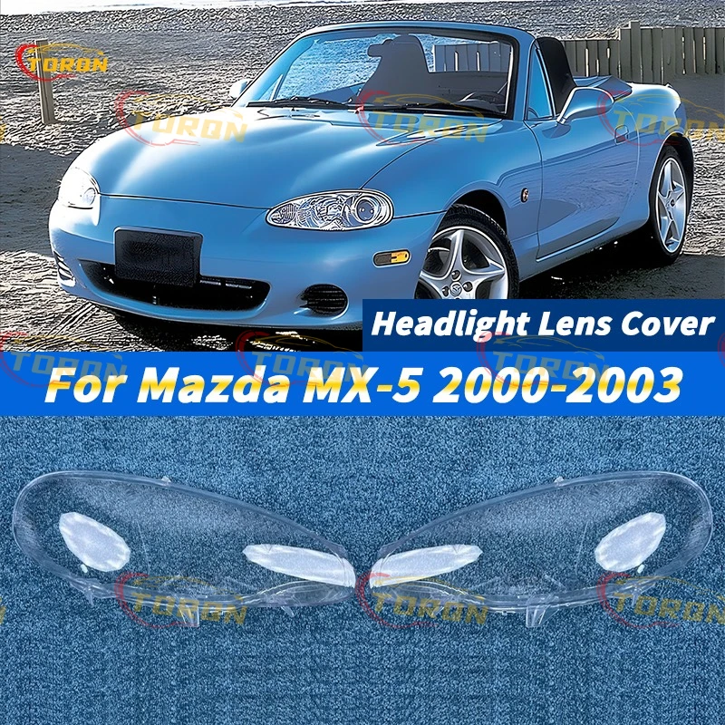 

Для Mazda MX-5 2000 2001 2002 2003 автомобильная фара крышка абажур пылезащитный чехол для фар автомобильные аксессуары автозапчасти