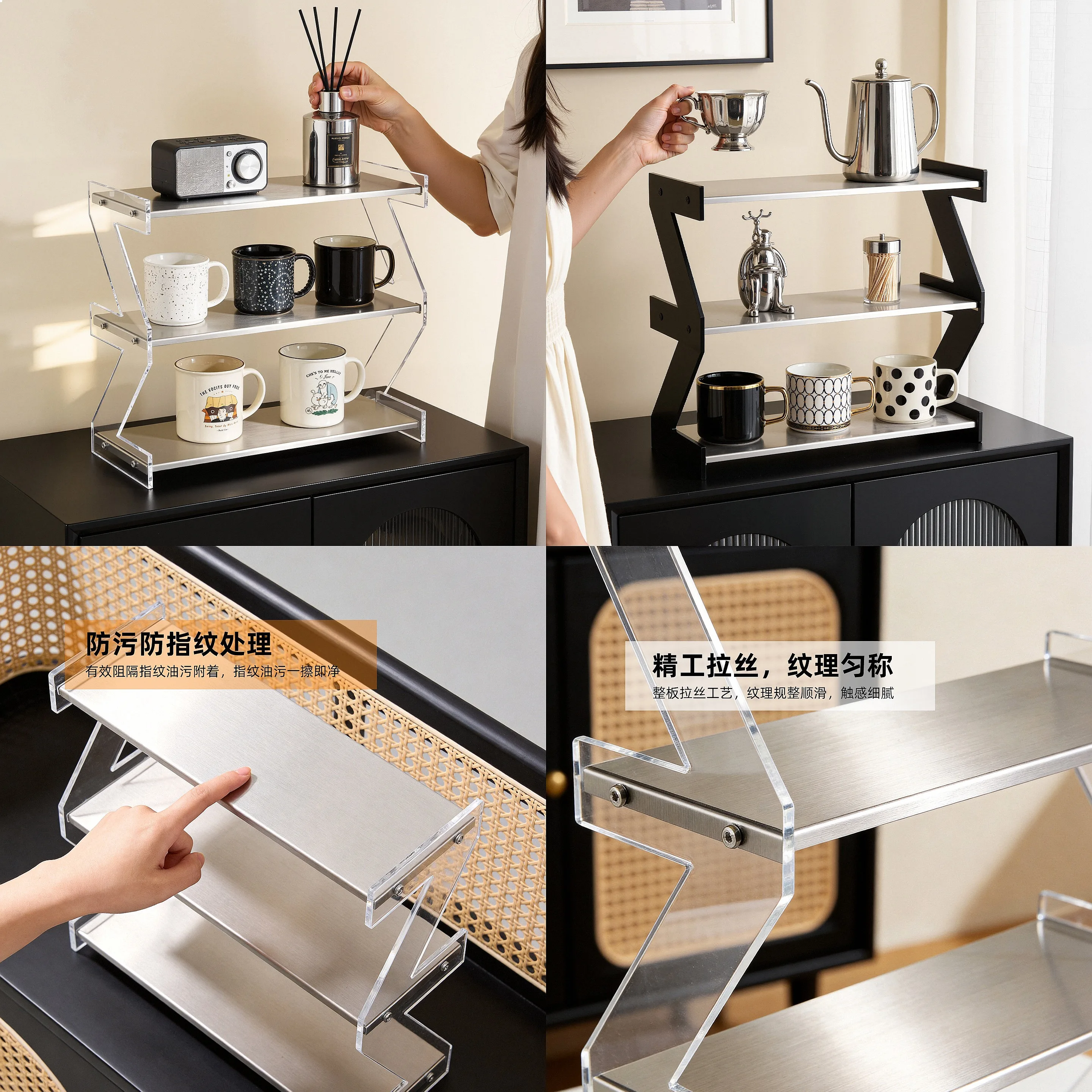Multilayer Acrylic Stainless Steel Desk Organizer Cup Holder for Coffee Mugs Perfume Bedroom
